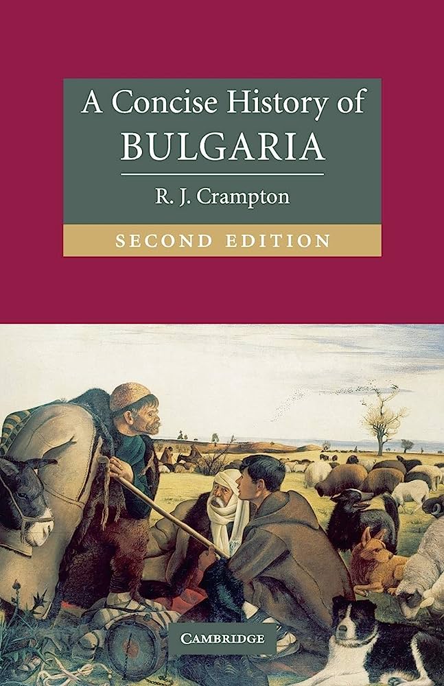 Краткая история Болгарии